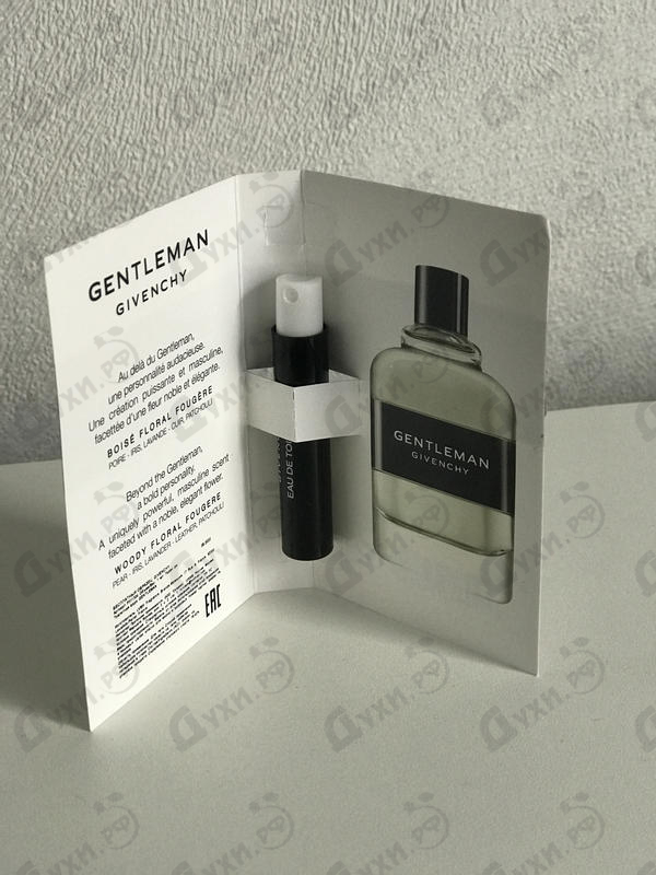 givenchy gentleman 2017